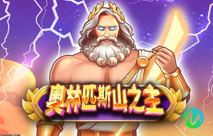 内置语音识别系统