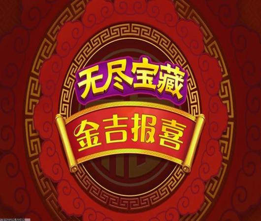 2kids学拼音