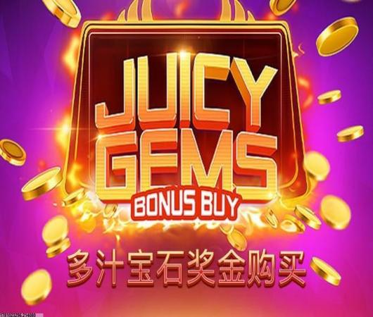 我的勇者