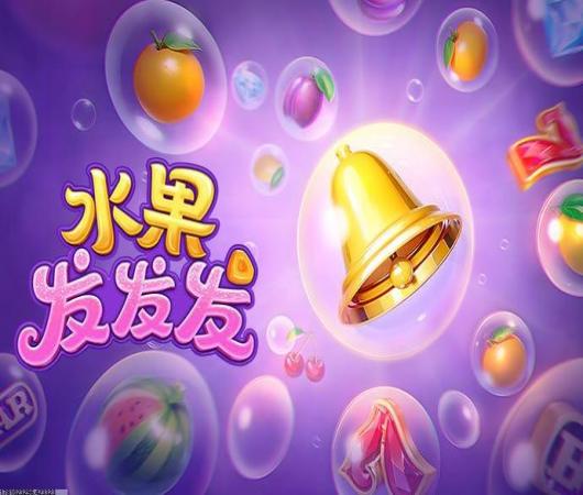 汉家江湖
