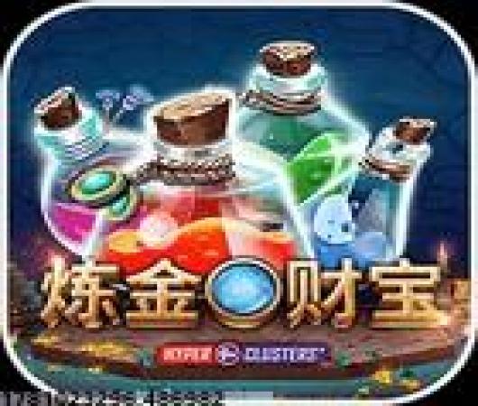龙之谷2