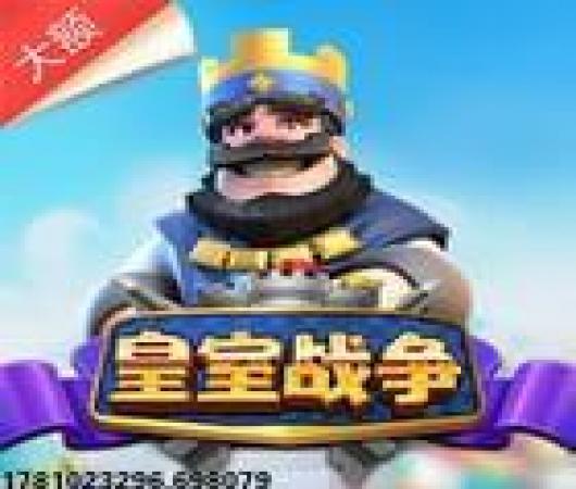 不休的音符