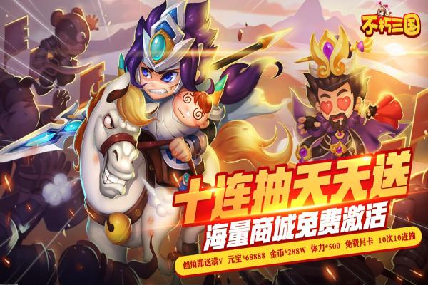 弹弹堂大冒险武器哪个好-魔力水枪属性解析与最强武器推荐(图1)