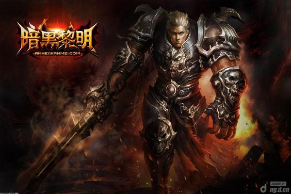 地下城与勇士死灵武器推荐_毕业装备选择攻略(图1)