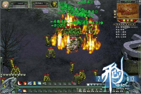 帝国与魔法森林公主_角色背景与技能介绍 帝国与魔法森林公主_角色背景与技能介绍(图1)