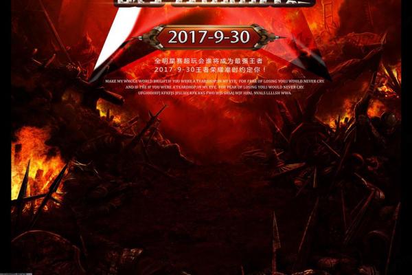 原神世界任务绀田事话_解谜步骤解析 原神世界任务绀田事话_解谜步骤解析(图1)