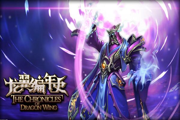 魔兽世界法师幻化推荐_经典幻化外观盘点(图1)