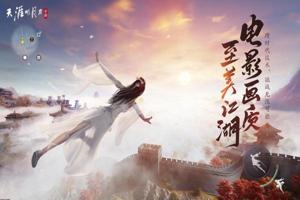 塞尔达传说三角力量全神庙解密-三角力量2全迷宫图文攻略 塞尔达传说三角力量全神庙解密-三角力量2全迷宫图文攻略(图1)