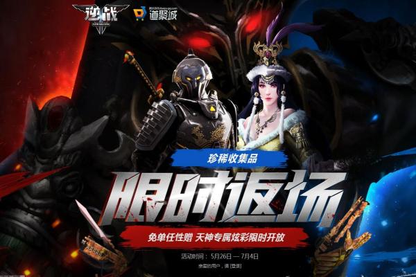 逃离恐怖医院全关卡图文攻略-恐怖医院密室逃脱解谜指南(图1)